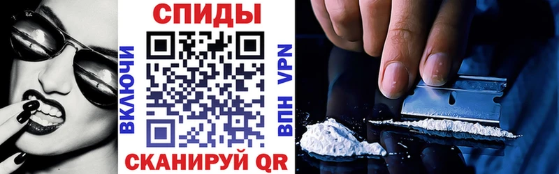 цены наркотик  Ачхой-Мартан  Амфетамин VHQ 