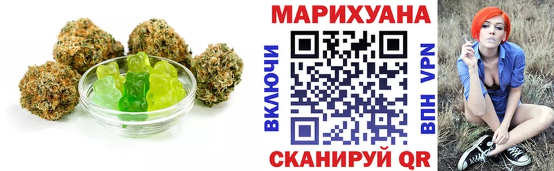 OMG зеркало  Ачхой-Мартан  Cannafood конопля 