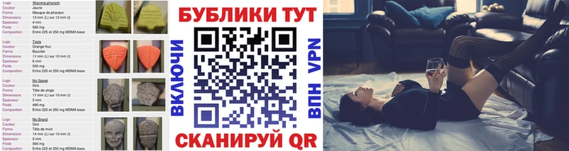 ОМГ ОМГ   Ачхой-Мартан  ЭКСТАЗИ Philipp Plein 