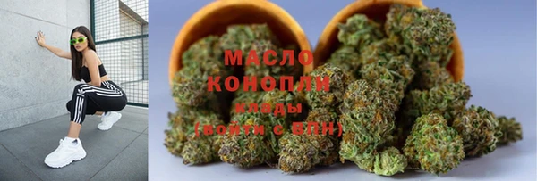 PSILOCYBIN Касимов