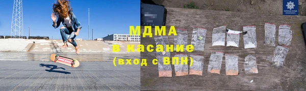 mdpv Карталы