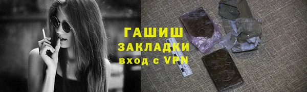 mdpv Карталы