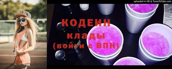 PSILOCYBIN Касимов