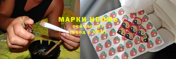 mdpv Карталы