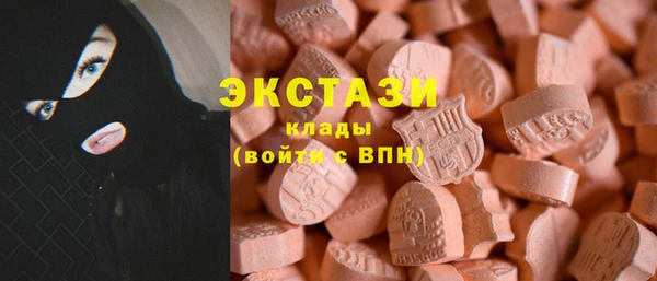 PSILOCYBIN Касимов