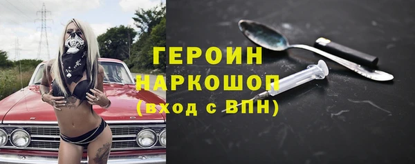 PSILOCYBIN Касимов