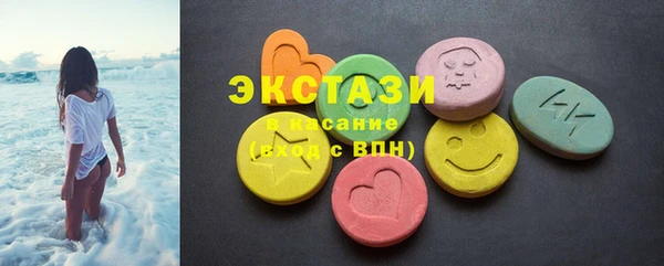 PSILOCYBIN Касимов