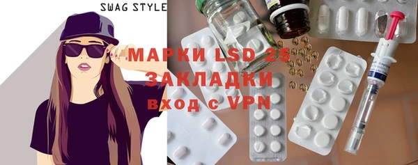 mdpv Карталы