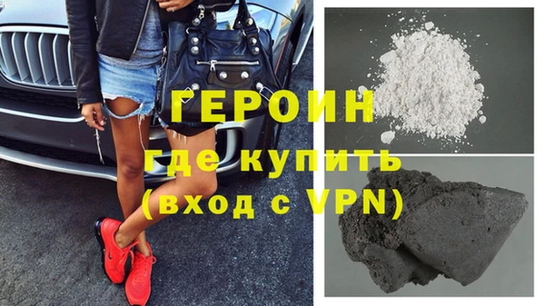 mdpv Карталы