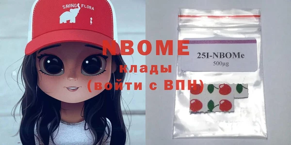 PSILOCYBIN Касимов
