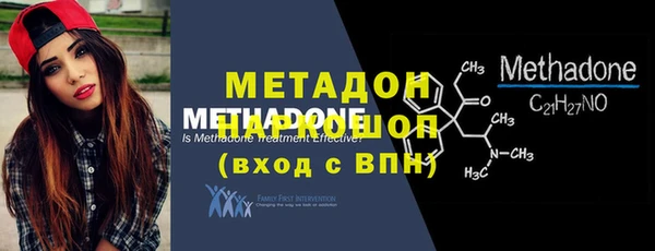 mdpv Карталы