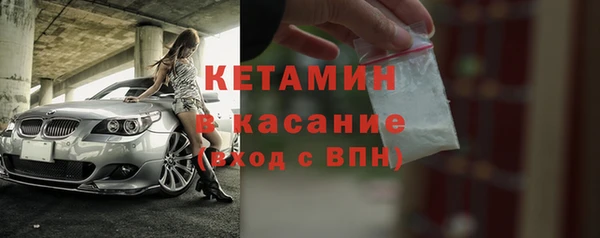 mdpv Карталы
