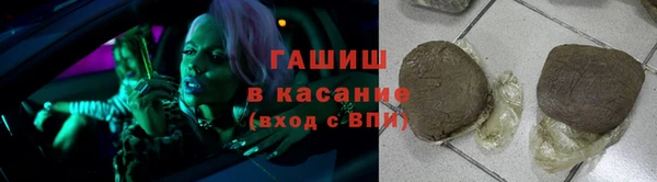PSILOCYBIN Касимов