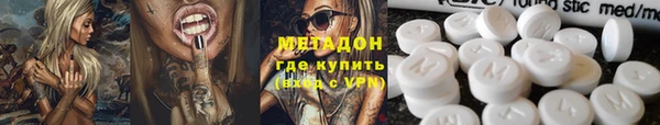 шишки Карпинск