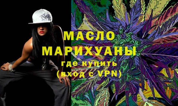 mdpv Карталы