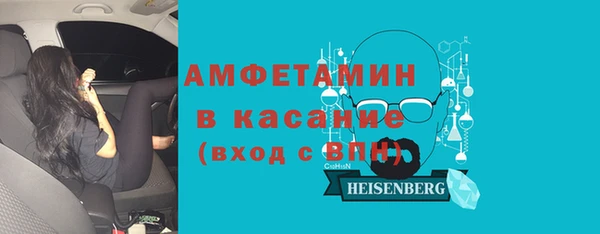 PSILOCYBIN Касимов