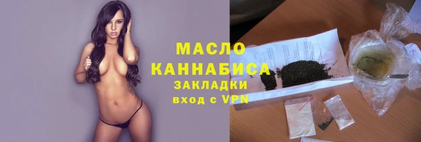 mdpv Карталы