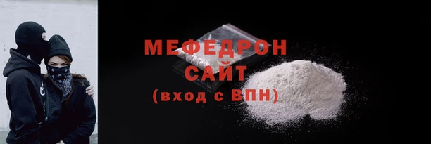 mdpv Карталы