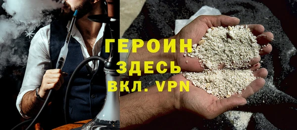 mdpv Карталы