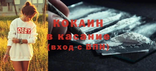 mdpv Карталы