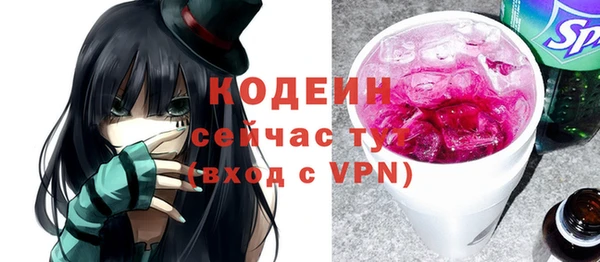 mdpv Карталы