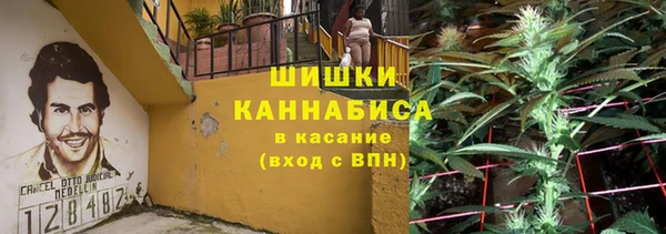 mdpv Карталы