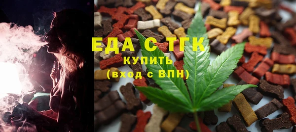 PSILOCYBIN Касимов