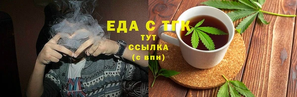 PSILOCYBIN Касимов
