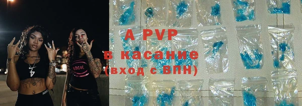 mdpv Карталы
