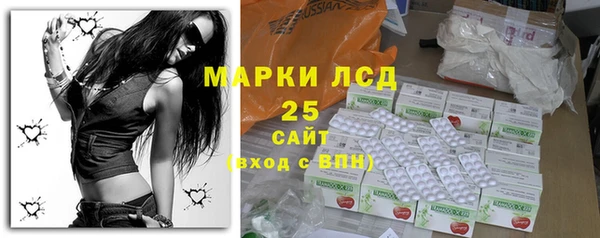 mdpv Карталы