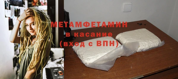 PSILOCYBIN Касимов